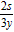 <strong>Perform the multiplication. Simplify the answer, if possible. </strong> A) B) C) D) E)