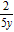 <strong>Perform the multiplication. Simplify the answer, if possible. </strong> A) B) C) D) E)