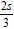 <strong>Perform the multiplication. Simplify the answer, if possible. </strong> A) B) C) D) E)