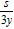 <strong>Perform the multiplication. Simplify the answer, if possible. </strong> A) B) C) D) E)