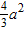 <strong>Perform the multiplication. Simplify the answer, if possible. </strong> A) B) C) D) E)