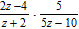 <strong>Perform the multiplication. Simplify the answer, if possible. </strong> A) B) C) D) E)