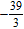 <strong>Find the quotient. </strong> A) B) C) D) E)