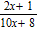<strong>Perform the indicated division. </strong> A) B)2 C) D) E)