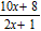 <strong>Perform the indicated division. </strong> A) B)2 C) D) E)