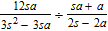 <strong>Perform the indicated division and express your answer in simplest form. </strong> A) B) C) D) E)