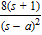 <strong>Perform the indicated division and express your answer in simplest form. </strong> A) B) C) D) E)