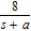 <strong>Perform the indicated division and express your answer in simplest form. </strong> A) B) C) D) E)