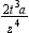<strong>Perform the multiplication. Simplify the answer, if possible. </strong> A) B) C) D) E)