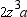 <strong>Perform the multiplication. Simplify the answer, if possible. </strong> A) B) C) D) E)