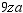 <strong>Perform the multiplication. Simplify the answer, if possible. </strong> A) B) C) D) E)