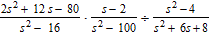 <strong>Perform the operations. </strong> A) B) C) D) E)