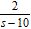 <strong>Perform the operations. </strong> A) B) C) D) E)