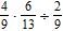 <strong>Perform the indicated operations involving rational numbers. Express the final answer in reduced form. </strong> A) B) C) D) E)