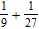 <strong>Do the addition. Simplify the result when possible. </strong> A) B) C) D) E)
