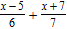 <strong>Add the rational expressions. Be sure to express your answer in simplest form. </strong> A) B) C) D) E)