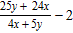 <strong>Add or subtract the rational expressions. Be sure to express your answer in simplest form. </strong> A) B) C) D) E)