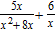 <strong>Perform the indicated operation and express your answer in simplest form. </strong> A) B) C) D) E)