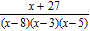 <strong>Perform the indicated operation and express your answer in simplest form. </strong> A) B) C) D) E)