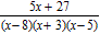 <strong>Perform the indicated operation and express your answer in simplest form. </strong> A) B) C) D) E)