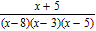 <strong>Perform the indicated operation and express your answer in simplest form. </strong> A) B) C) D) E)