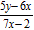 <strong>Simplify the complex fraction. </strong> A) B) C) D) E)