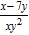 <strong>Simplify the complex fraction. </strong> A) B) C) D) E)