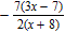 <strong>Simplify the complex fraction. </strong> A) B) C) D) E)