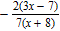 <strong>Simplify the complex fraction. </strong> A) B) C) D) E)