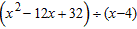 <strong>Use synthetic division to perform the division. </strong> A)x + 10 B)x + 7 C)x - 7 D)x - 8 E)x - 10