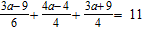 <strong>Solve the equation. </strong> A)a = 10 B)a = -5 C)a = 2 D)a = 5 E)a = 8