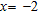 <strong>Solve for the variable in the proportion. </strong> A) B) C) D) E)