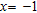 <strong>Solve for the variable in the proportion. </strong> A) B) C) D) E)