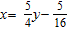 <strong>Solve the following equation for the variable x . </strong> A) B) C) D) E)