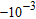 <strong>Simplify the numerical expression. </strong> A) B) C) D) E)