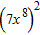 <strong>Simplify the expression. </strong> A) B) C) D) E)