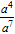 <strong>Simplify the expression. Express the final result without using zero or negative integers as exponents. </strong> A) B) C) D) E)