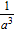 <strong>Simplify the expression. Express the final result without using zero or negative integers as exponents. </strong> A) B) C) D) E)