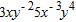 <strong>Find the indicated product. Express the final result using positive integral exponents only. </strong> A) B) C) D) E)