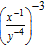 <strong>Simplify the expression. Express final result without using zero or negative integers as exponents. </strong> A) B) C) D) E)