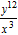 <strong>Simplify the expression. Express final result without using zero or negative integers as exponents. </strong> A) B) C) D) E)