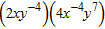 <strong>Find the indicated product. Express the final result using positive integral exponents only. </strong> A) B) C) D) E)