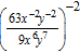 <strong>Find the indicated quotient. Express the final result using positive integral exponents only. </strong> A) B) C) D) E)