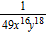 <strong>Find the indicated quotient. Express the final result using positive integral exponents only. </strong> A) B) C) D) E)
