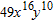 <strong>Find the indicated quotient. Express the final result using positive integral exponents only. </strong> A) B) C) D) E)