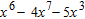 <strong>Express the following as a single fraction involving positive exponents only. </strong> A) B) C) D) E)