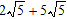 <strong>Find a rational approximation, to the nearest tenth, for the radical expression. </strong> A) B) C) D) E)