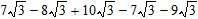 <strong>Find a rational approximation, to the nearest tenth, for the radical expression. </strong> A) B) C) D) E)