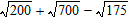 <strong>Simplify the expression. </strong> A) B) C) D) E)