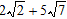 <strong>Simplify the expression. </strong> A) B) C) D) E)